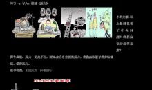 “阳光”在我身边