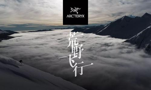 我不是在无拘无束的
