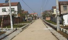 村庄环境的变化