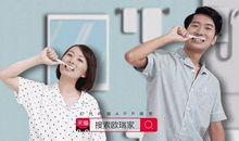 那一段曼妙的时光