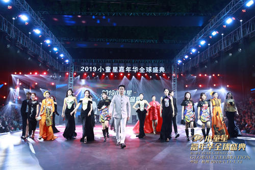 大步和小步骤