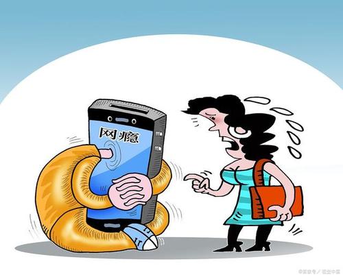 拒绝添加瘾，从我开始