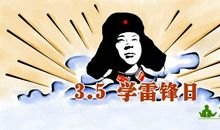 因为助人，所以快乐