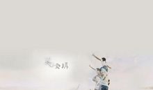 永远流行的母爱