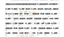 几分惆怅在心头