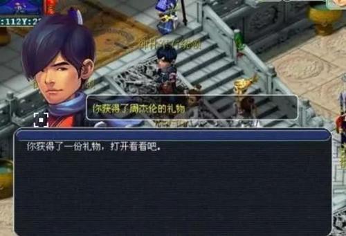 在历史洪流中消失了