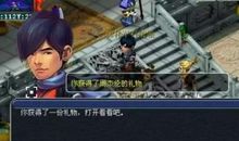 消失在历史洪流中的美好