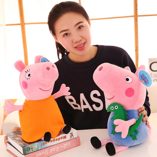 妹妹