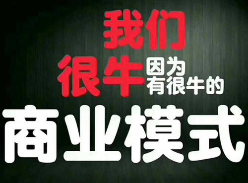 生活需要一个游戏