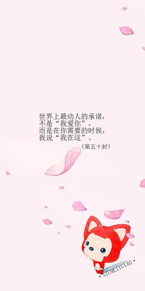 世界上人们伤害了你