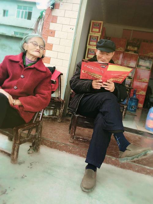 愿意在多年来对待他们