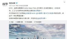 青春谁解其中味