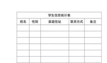 何曾失落民族魂