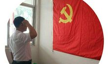 坚持真理，坚守自我