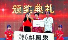 一个大写的人——《寻找最美乡村教师》观后感