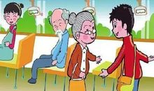 别让善意成了思想的包袱