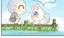 老师，您就是我的亲人