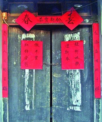 说，自然在哪里？