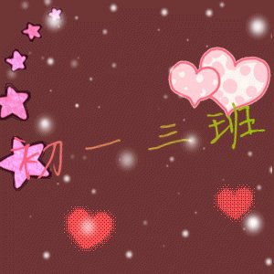 雨，泼了我的心