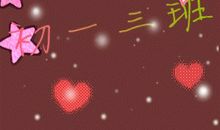 雨，溅湿了我的心