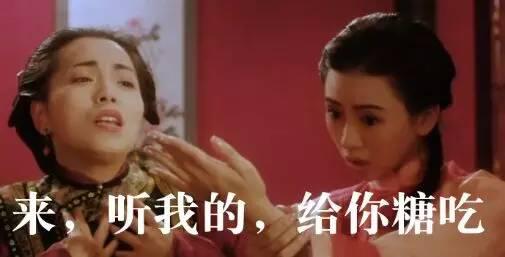 奶奶给了我爱