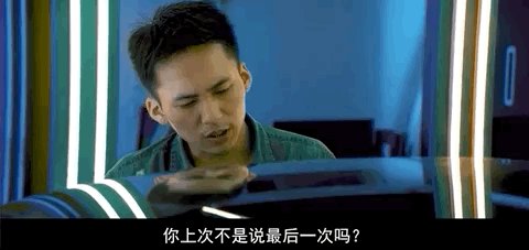 没有兄弟的日子