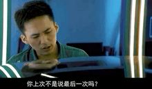 没有兄弟的日子