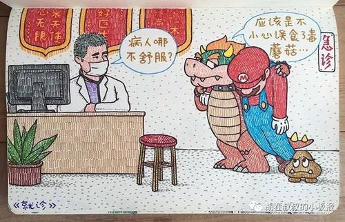 我不仅仅是童年。