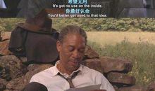 不曾消逝的美好