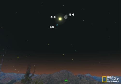 我错过了太阳，有一个月亮