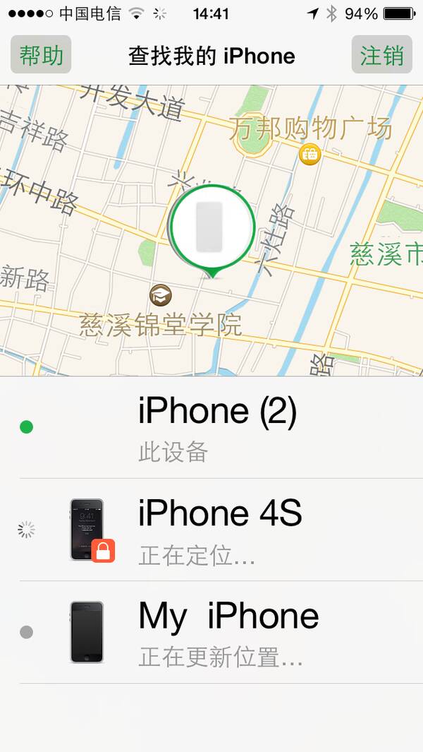 如何选择失败