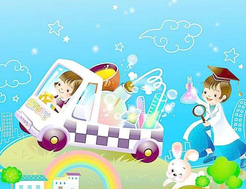 小学的这一天