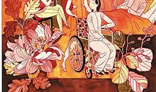 读《人民英模的故事》有感