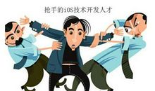 “惊弓之鸟”的老师