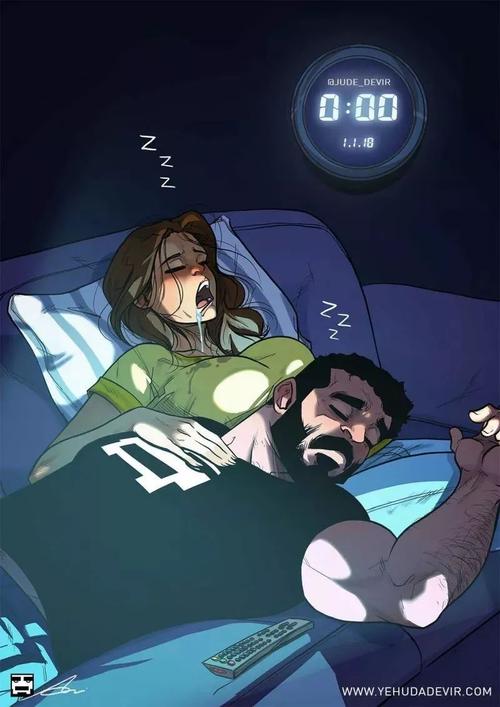 爱眼泪