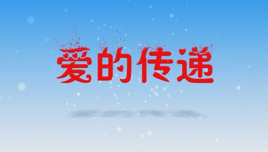 基于价值的主题