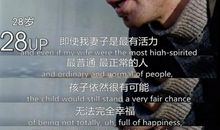 人生也需要缺陷