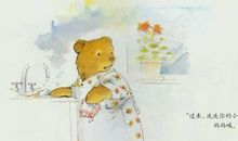 忘说一句我爱你