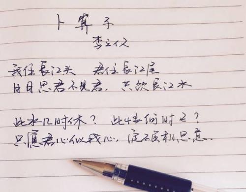 你还在梦中