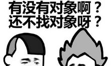 哦，原来这才是朋友