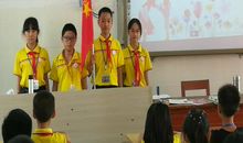 一节精彩的班队课