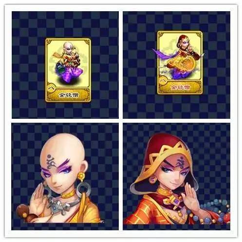 发现自己的价值
