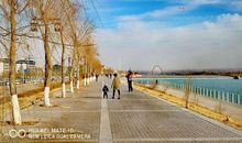 给自己一个春天