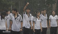 《十五岁的笑脸》观后感