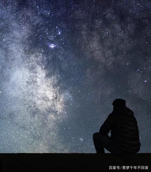 满天星斗的投诉