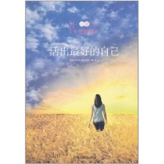 找到自己的位置，实时值