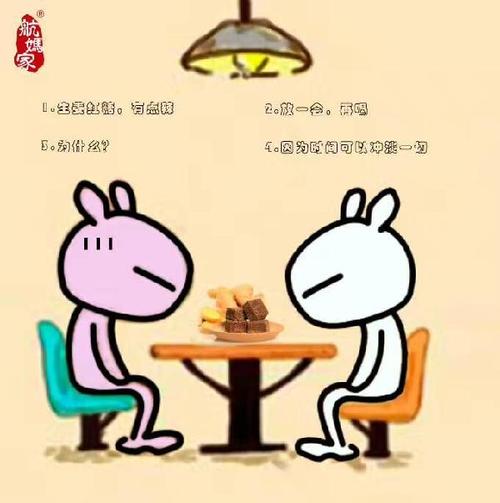 给普通人自己