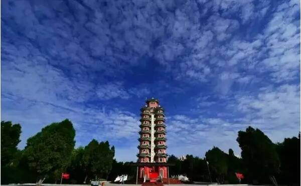 家乡点