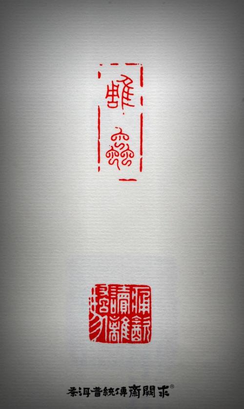 努力看到月亮