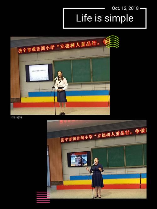李德不仅仅是一切